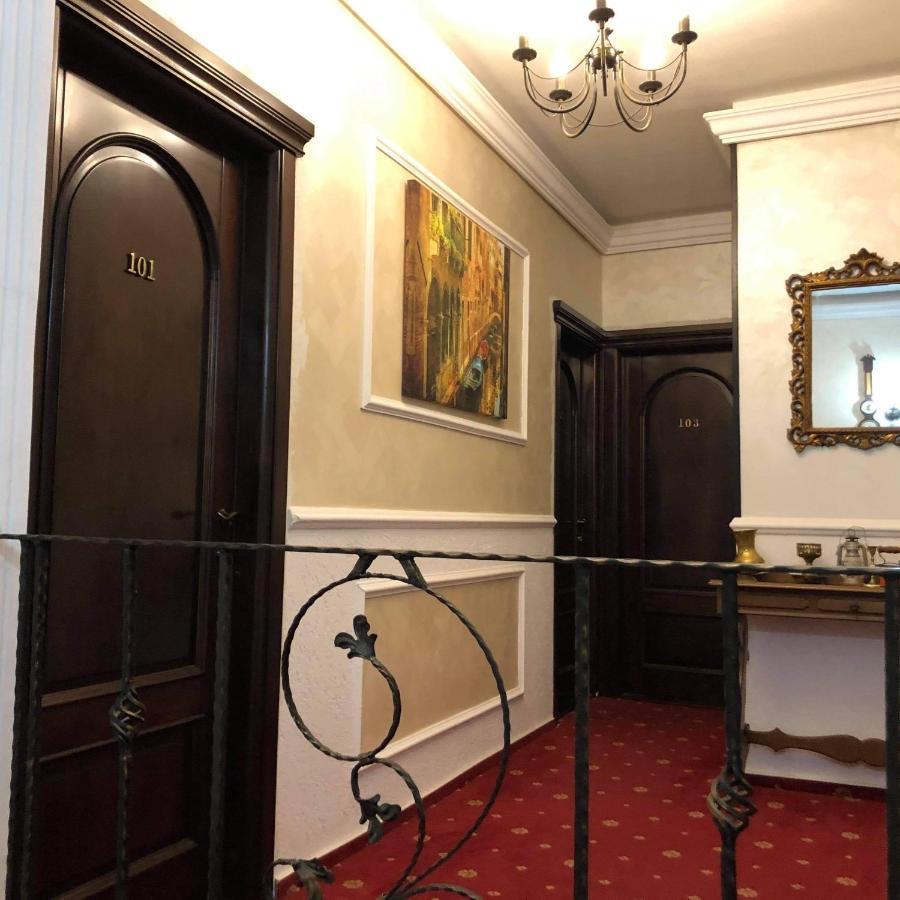 Sport Residence Bacău Dış mekan fotoğraf